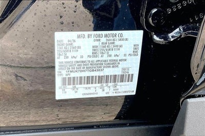 2026 Ford Explorer Active