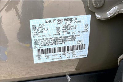 2026 Ford Explorer Tremor