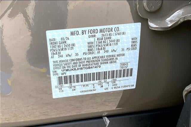 2026 Ford Explorer Tremor