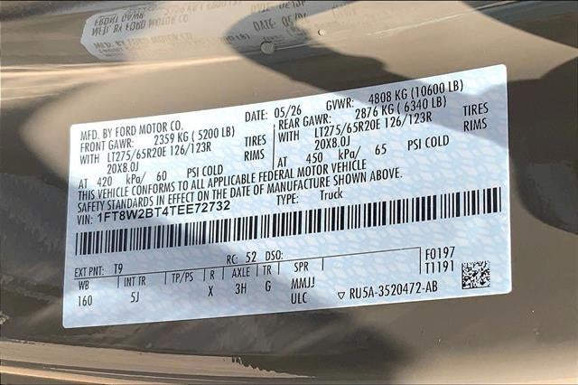 2026 Ford Super Duty F-250 SRW LARIAT