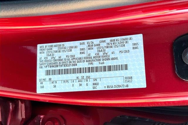 2026 Ford Super Duty F-250 SRW LARIAT