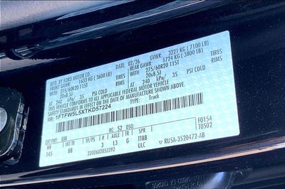 2026 Ford F-150 LARIAT