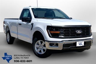 2026 Ford F-150 XL