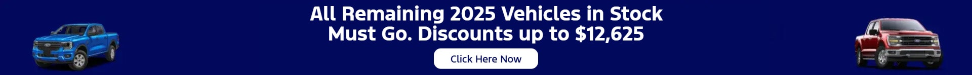 2025 Inventory